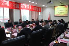 92or_image002.jpg