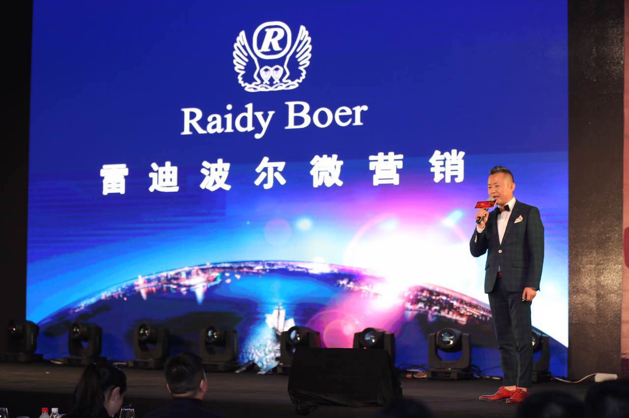 董事長劉長明.jpg