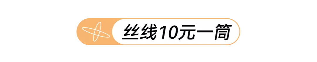 DƬ45.png